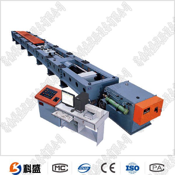 SDWL-500-20T-30T-50T电子式卧式拉力草莓视频成人在线观看