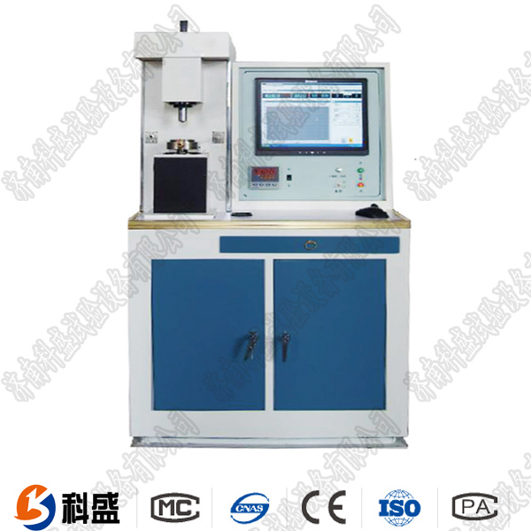 MMG-10型高温高速摩擦磨损草莓视频成人在线观看