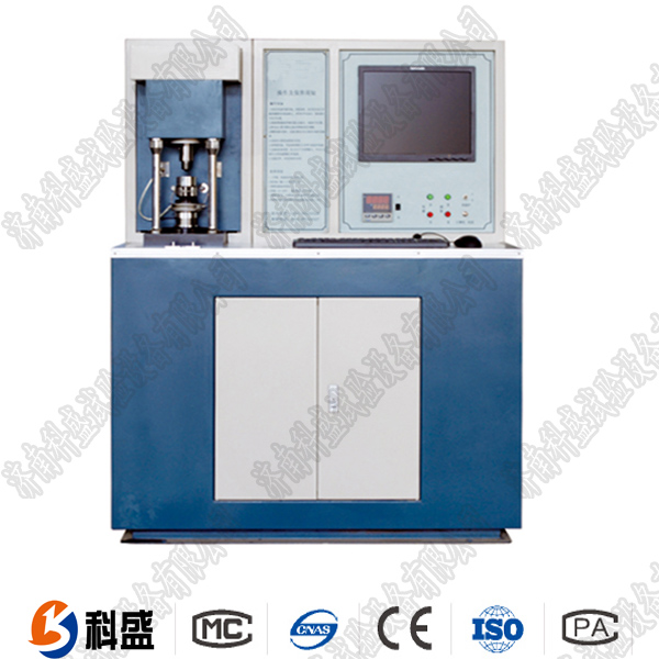 MMU-10G型高温端面摩擦磨损草莓视频成人在线观看