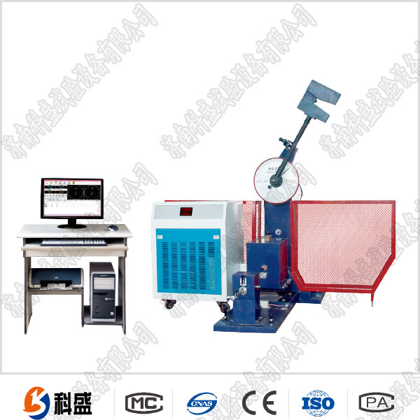 JBDW-300Y微机控制全自动低温冲击草莓视频成人在线观看