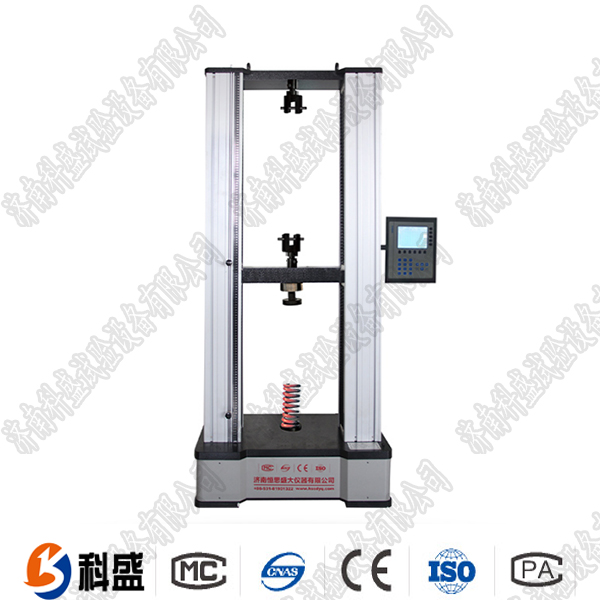 园林工具弹簧专用草莓视频成人在线观看