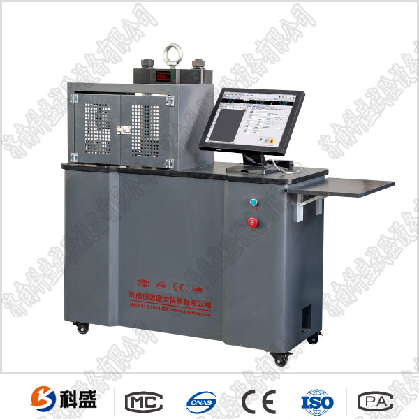 YAW-300D抗压抗折YAW-300D微机全自动水泥抗压扛折草莓视频成人在线观看
