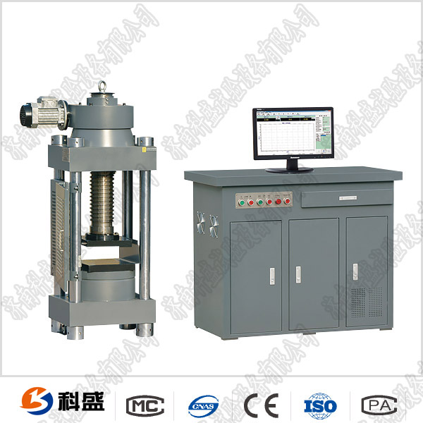 YAW-2000B-2000kN-200吨微机控制压力草莓视频成人在线观看