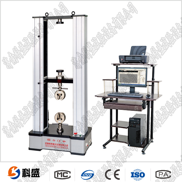 WDW-30(E)/30 Kn /3吨 微机控制电子万能草莓视频成人在线观看&#160;