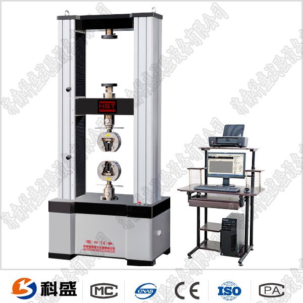 WDW-600(E)/600 Kn /60吨 微机控制电子万能草莓视频成人在线观看