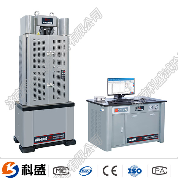 液晶式全自动压力草莓视频成人在线观看AW-300S