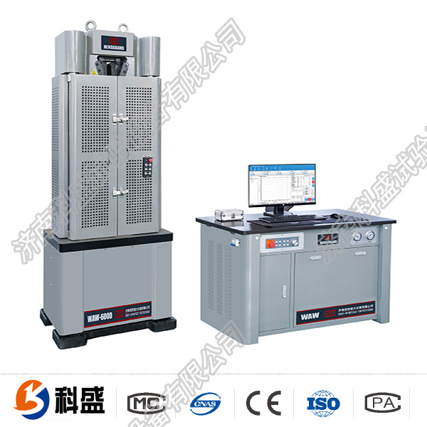 微机控制液压万能草莓视频成人在线观看WAW-600B-1000B系列