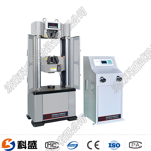 全国600KN/60吨数显矿用锚杆锚索拉力草莓视频成人在线观看