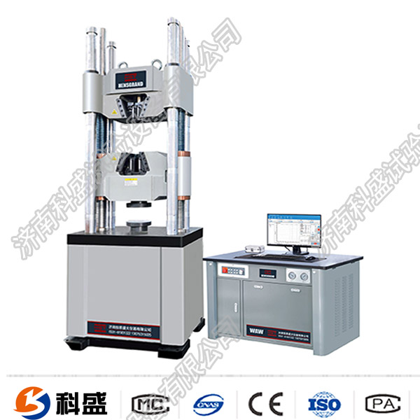 全国WEW-2000D(B、C)/200吨/2000Kn微机屏显式液压万能草莓视频成人在线观看